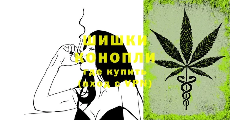 Бошки марихуана Bruce Banner  купить закладку  Жирновск 